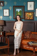 Nafis Lace Set
